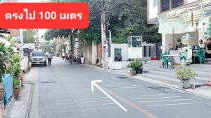 ขายที่ดินซอยเสรีไทย 9 2-1 ติดถนนซอย เข้าเพียง 200-300 เมตร เดินมาร้านแกมลิงได้ 99 ตร.วา ขาย 5.5 ล้านบาท