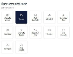 ขายที่ดินผังสีม่วง สร้างโรงงานได้ บางเสาธง สมุทรปราการ ที่ดินขนาด 25-2-46 ไร่