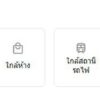 ขายที่ดินริมแม่น้ำเจ้าพระยา-นครสวรรค์ 2 ไร่ 2 งานเศษ แถมเรือนรับรอง 3 หลัง เหมาะพักผ่อน ตากอากาศ และรีสอร์ทริมน้ำ