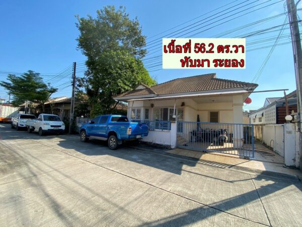 ขายบ้านเดี่ยว 56.2 ตร.วา หมู่บ้านกัลปพฤกษ์รีเจ้น ติดถนนทางหลวง 36 ใกล้ห้าง Central และ Big C ต.ทับมา อ.เมืองระยอง